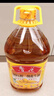 鲁花【保真花生油】 食用油 5S 压榨一级 花生油 5L 实拍图