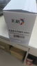 彩格LT201粉盒适用联想M7206硒鼓M7206w打印机墨盒M7256whf墨粉盒LD201硒鼓2206w M7255F F2081 F2070 LJ2205硒鼓 实拍图