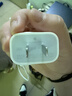 Apple/苹果 20W USB-C充电器  type-c充电器苹果手机充电器原装手机快充头 苹果17手机充电器 实拍图
