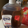 老管家消毒液杀菌剂皮肤消毒家居地板宠物孕妇儿童衣物玩具除菌液2L 实拍图