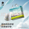 babycare Air呼吸裤bbc纸尿裤babycare成长裤夏季超薄婴儿尿不湿成长裤 成长裤XXL-28片 实拍图