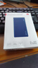 华为【3C认证】上飞机12000mAh66W多协议快充移动电源充电宝手机蓝户外储能电源 实拍图
