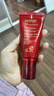 谜尚（MISSHA）红BB魅力润颜修容霜SPF42/PA+++升级款21号bb霜防晒美白粉底液女 实拍图