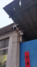 镭威视4g三摄像头室户外终身免流量监控器家用无需连wifi手机远程360度无死角带高清夜视全景不网线农村 实拍图
