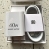 华为冰糖全能氮化镓手机充电器（Max 40W）3C认证华为原装充电器 适配华为手机Mate60 实拍图