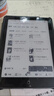 汉王（Hanvon）Clear6Turbo碧水青 电子书智能阅读器6英寸墨水屏电纸书学习看书学习漫画电子纸平板电脑 实拍图