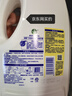 滴露（Dettol）衣物除菌液 消毒液 柠檬3L 99.9%杀菌除螨内衣儿童衣物可配洗衣液 实拍图