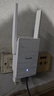 Tenda腾达 A33 3000M wifi信号放大器 千兆网口 wi-fi6增强扩大中继 无线网络AP扩展器 实拍图