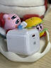 UE33W/45W快充PD氮化镓充电器适用iPhone苹果1716promax手机iPad插头华为小米安卓充电头套装type-c 【45W氮化镓】云朵白 实拍图