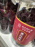 南同四海京仁堂冻干墨红玫瑰花茶云南大朵50g搭疏肝解郁无硫磺中药材泡水 实拍图
