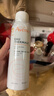 雅漾（Avene）舒泉保湿喷雾150ML 补水爽肤水湿敷水化妆水舒缓敏肌大喷礼物男女 实拍图