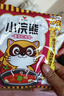 统一小浣熊 【年货礼盒】番茄红烩35g*30袋 干脆面方便面 实拍图
