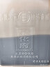 宁化府老陈醋调味品调料山西特产老陈醋1.45L名醋1450ml 实拍图