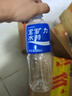 宝矿力水特电解质水功能性运动饮料500ml*15瓶 整箱装补充能量水分 实拍图