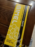 GIMEL蜂胶牙膏官方网 清新口气 glmel g1mel的蜂胶牙膏 广西柳州发货 100g*1支装 100g*1支 实拍图