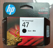 惠普（HP）47原装大印量黑色墨盒 适用hp 4825/4826打印机 实拍图