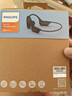飞利浦（PHILIPS）骨传导概念挂耳式真无线开放式不入耳夹式运动跑步蓝牙耳机长续航高端降噪通用苹果华为TAA1708-黑 实拍图