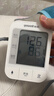 鱼跃（Yuwell）销量第一医用高精准电子血压计血压仪670A测量血压仪器家用监测仪 实拍图
