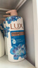 力士（LUX）(LUX)沐浴露 闪亮冰爽 沁爽香氛 爽肤香氛沐浴乳1000g留香 实拍图