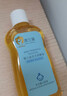 澳兰黛（AOCILENDA）婴儿抚触油新生宝宝推拿按摩橄榄油护肤润儿童面霜护臀膏软化秋冬 山茶抚触油200ML【1瓶装】 实拍图