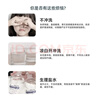 海氏海诺OK镜盐水冲洗液无菌 角膜塑形镜接触镜专用清洗液 360ml*3瓶 实拍图