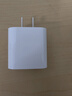 Apple/苹果 20W USB-C充电器  type-c充电器苹果手机充电器原装手机快充头 苹果17手机充电器 实拍图