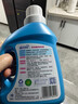 蓝月亮 羽绒服专用洗衣液500g/瓶 去污护绒 蓬松 低泡易漂羽绒服清洗剂 实拍图