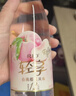 锐澳（RIO）洋酒 鸡尾酒 果酒甜酒 轻享12度低度酒 300ml*1瓶伴手礼 实拍图