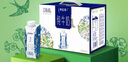 蒙牛特仑苏嗨Milk脱脂纯牛奶250ml*10盒 0脂肪 精美京绣年货礼盒 实拍图