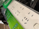 公牛（BULL）【一件包邮】插座/插线板/插排/排插/接线板/宿舍家用桌面拖线板  3C认证  8位总控开关1.8米 实拍图