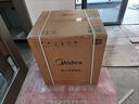 美的（Midea）暖阳消毒柜嵌入式家用 光波2.0 110L双层大容量餐具碗柜碗筷婴儿奶瓶【政府补贴】 90Q15S Pro 实拍图