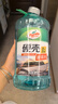 龟牌（Turtle Wax）硬壳玻璃水0度汽车去油膜强力去污除虫胶鸟粪雨刮水通用2L*2瓶 实拍图
