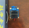 娃娃博士六一儿童节礼物科学实验套装10-12岁小学生五年级拼装生日玩具 实拍图