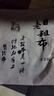 老粗布100纯棉床单单件宿舍单人全棉加厚床笠棉麻条纹被单三件套 【吸湿透气 亲肤舒睡】蓝咖格 床单200x230cm【适用于1.5米床】 实拍图