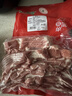 金锣猪带皮五花肉片2斤国产猪肉冷冻带皮五花肉生鲜烧烤烤肉食材 实拍图