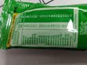 雀巢（Nestle）美禄麦芽可可粉 462g 早餐搭档 浓郁可可 马来西亚原装进口  实拍图