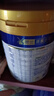 美素佳儿（Friso）皇家幼儿配方奶粉 3段（1-3岁幼儿适用）800g 乳铁蛋白 (新国标) 实拍图