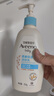 艾惟诺（Aveeno）艾维诺婴儿润肤乳 儿童身体乳保湿舒缓干痒宝宝儿童面霜354g*2 实拍图