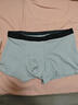 京东京造10A抑菌男士内裤男高棉平角内裤男生大码四角短裤衩4条 3XL 实拍图