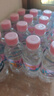 白山水 长白山天然火山矿泉水(适合儿童)低矿淡钠 农心330ml*24瓶塑膜装 实拍图