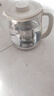 小熊（Bear）养生壶 煮茶器 烧水壶 煮茶壶 316L不锈钢多段保温迷你玻璃花茶壶 电热水壶1.5L YSH-E15Q7带滤网 实拍图