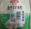 安井桂花糕 300g*3袋 每袋10块装 发糕状元糕 家庭装 速冻早餐半成品 实拍图