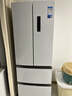 美的（Midea）324L法式多门冰箱小户型超薄风冷无霜一级能效变频节能净味以旧换新白色MR-340WFPE国家补贴 实拍图