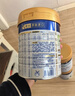 美素佳儿（Friso）皇家幼儿配方奶粉 3段（1-3岁幼儿适用）800g 乳铁蛋白 (新国标) 实拍图