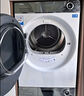 海尔（Haier）云溪4.0极薄滚筒洗烘套装12KG大容量 全自动洗衣机+双擎热泵烘干机 家电补贴京东自营63D+582 实拍图