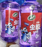 龟牌（Turtle Wax）冰蜡虫胶玻璃水0°汽车去油膜宝马奥迪奔驰强力去污雨刮水2L*2瓶 实拍图