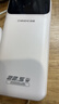 中诺（CHINO-E）【3C认证可上飞机】充电宝20000毫安22.5W超级快充自带线大容量移动电源适用苹果安卓华为手机 升级版+低温快充+纯白【2万毫安22.5W超级充】 实拍图