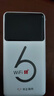 华正易尚随身wifi6三网全国通用可移动无线上网支持5G/4G设备路由器车载便携2025款免插卡随行高速通用流量 实拍图