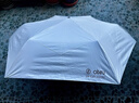 obsu日本OBSU碳纤维伞超轻量三折防晒防紫外线晴雨两用 米白 碳三折 实拍图