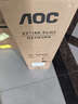 AOC 27英寸 4K IPS广色域 HDR400 Type-C65W 旋转升降 出厂校色 节能 macmini办公电脑显示器 U27N3RN 实拍图